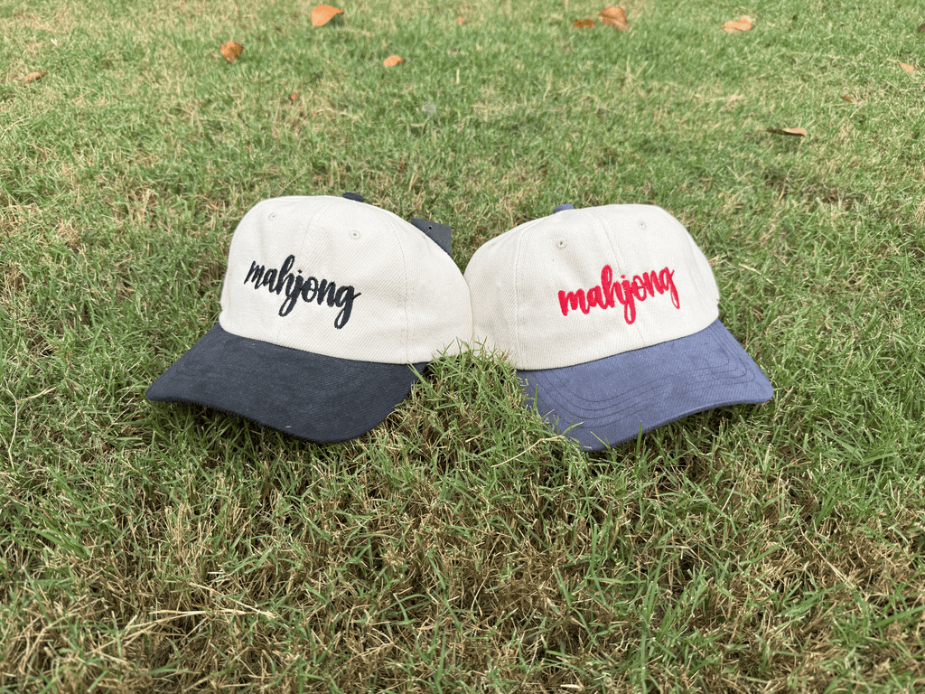 Monograms For Me Mahjong Script Cotton Twill Baseball Hats